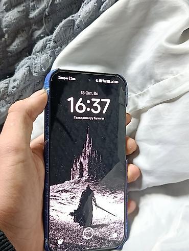 apple wach: Poco X8 Pro, Б/у, 256 ГБ, цвет - Черный, 2 SIM — 4