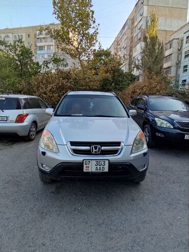 срочно продаю нужны деньги очень срочно: Honda CR-V: 2003 г., 2 л, Автомат, Бензин, Жол тандабас