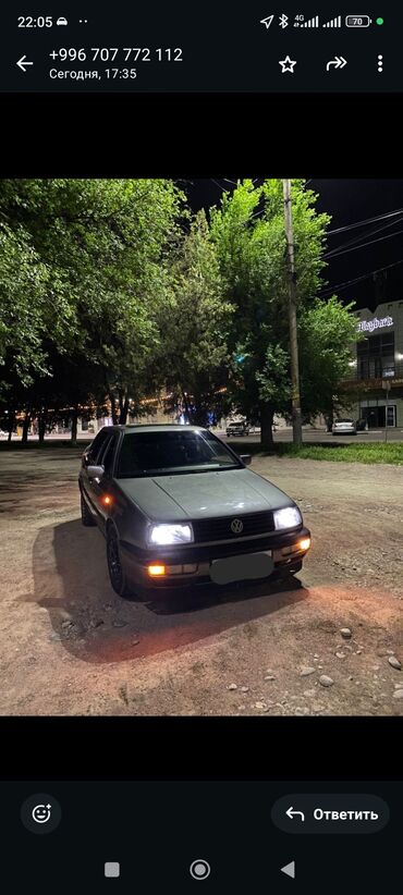 Volkswagen: Volkswagen Vento: 1992 г., 2 л, Механика, Газ, Седан