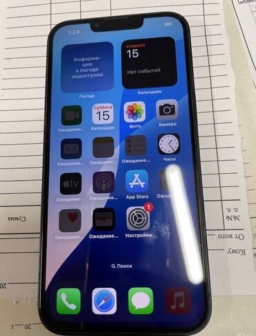 Apple iPhone: IPhone 13, Б/у, 128 ГБ, Midnight, Зарядное устройство, Чехол, Кабель, 87 %