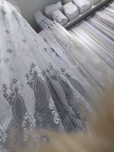 Ostali kućni dekor: !!!! Zavese Top Kvalitet !!!! Cena od samo 1100 din metar Količina — 13