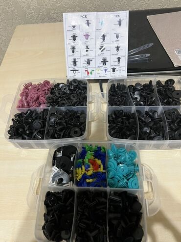 авто набор ключ: Набор автомобильных клипс и крепежей — 680 шт., 23 типоразмера