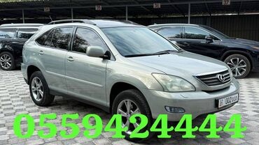 лексус лх 600 цена бишкек: Lexus RX: 2004 г., 3 л, Автомат, Бензин, Жол тандабас