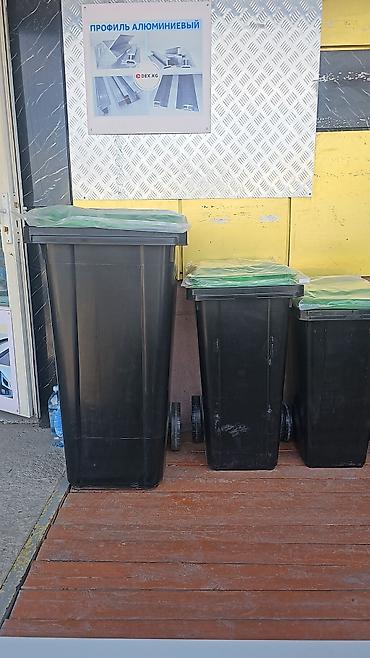 Мусорные баки, контейнеры: Мусорные баки до 240л. 60л, 70л, 80л, 100л, 120л, 240л, 360л, 1100л — 16