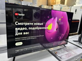 Телевизоры: 🔥🔥АКЦИЯ ‼️👍🔥 У нас самый низкий цены. Акция!!! Ясин 43 дюм диагонал — 10