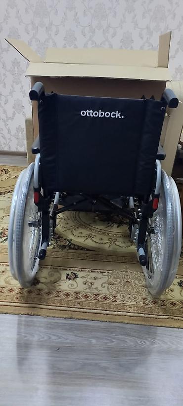 tibb geyimi: Yenidi sumqayit erazisine catdrlma var — 7