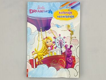 Kolorowanka, stan - Bardzo dobry