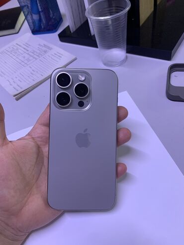 айфон про 15 цена: IPhone 15 Pro, Б/у, 256 ГБ, Natural Titanium, 92 %