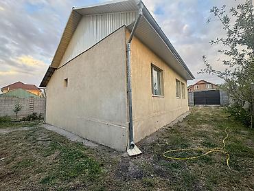 бег кунгей: Продаю! Кирпичный дом 5 комнат 122 кв.м Селекционное – 179 000 $ С — 3