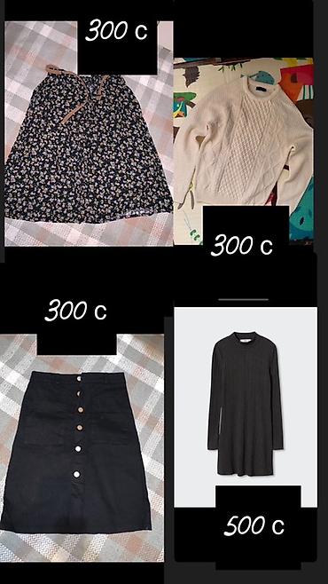 Детская обувь: Детские вещи и обувь: - Зимние ботинки boys and girls, утеплённые — 11