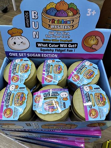 stress çarxı: Squishy Bun – Mystery Rainbow “Sugar Edition” seti squişilər təzə — 1