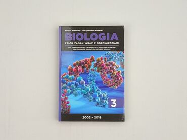 Książka, gatunek - Edukacyjna, stan - Idealny