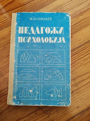 Tədris ədəbiyyatı: Kitab dəsti 1) Almança–Azərbaycança, Azərbaycança–Almança danışıq — 97