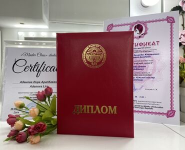 Ресницы: Ресницы, Голливуд, Классика, 2D, Гипоаллергенные материалы — 9