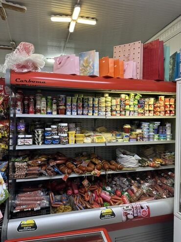 счетчик банкнот купить: Для напитков, Для молочных продуктов, Для мяса, мясных изделий, Россия, Б/у