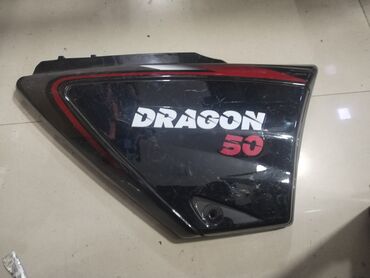 Panellər, şitlər: Dəyərli izləyicilər motosiklet üçün yeni ehtiyat hissələri tapılmayan — 5