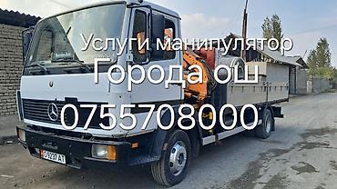 Аренда манипулятора: Сдаю в аренду — 6