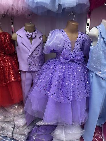 Комплекты одежды: Комплект — 8