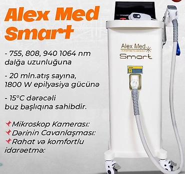 buz lazer: Lazer epilyatoru, İşlənmiş — 1