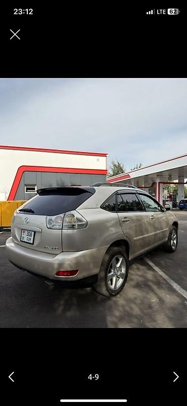 lexus rx 300 2000 год: Lexus RX: 2003 г., 3 л, Автомат, Газ, Кроссовер — 5