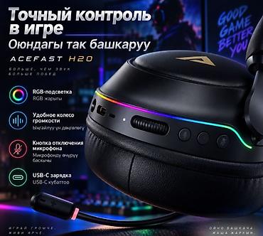 Другой декор и предметы интерьера: Игровые беспроводные наушники Acefast Gaming H20 - Два режима — 4