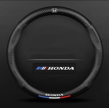 Чехол Honda на руль Материал - экокожа Диаметр - 38 см Цена : 1000