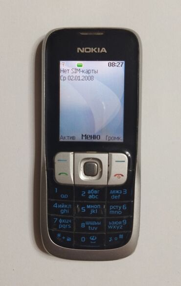 nokia c5 03: Nokia 2630