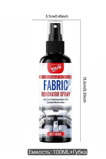 🚗 Очиститель и реставратор тканевого салона авто Fabric Renovator at lalafo.kg 🚗 Очиститель и реставратор тканевого салона авто Fabric Renovator
