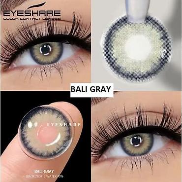 Ostali aksesoari: Sočiva u boji bez dioptrije Cena:2000din/par Uz svaka sočiva dobijate — 6