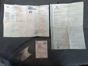 шины на lx570: Toyota Vitz: 2001 г., 1 л, Автомат, Бензин