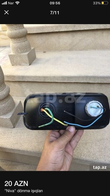 Dönmə işıqları,siqnalları: Komlekt, VAZ (LADA) Niva — 7