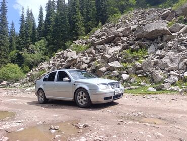 мотороллер муравей с кабиной цена: Volkswagen Bora: 2000 г., 1.6 л, Механика, Бензин, Седан