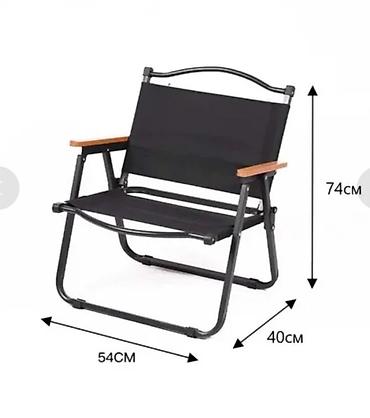 foldable table: Складной туристический стул (средний размер) - Высота спинки: 62 см - — 3