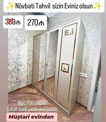 TV altlığı: *4 qapılı dolab 270Azn💥* Ay sonuna kimi Endirim ✔️Rəng seçimi var ✔️