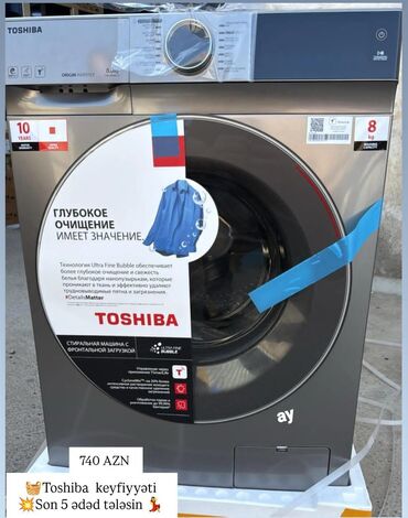 toshiba paltaryuyan istifade qaydasi: Paltaryuyan maşın Toshiba, 8 kq, Avtomat, Qurutmasız