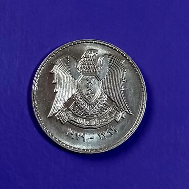 Sikkələr: Müxtəlif ölkələr müxtəlif illər. Biri 3-4 azn — 21