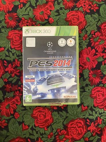 PES 2014: Pro Evolution Soccer — лицензионный диск для Xbox 360