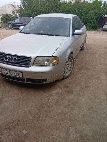 колёса на авто: Audi A6: 2003 г., 1.8 л, Механика, Бензин, Седан