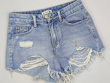 fsbn jeans: Szorty damskie, rozmiar XS — 1
