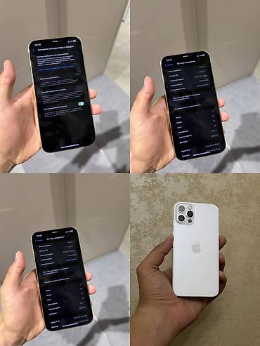IPhone 12 Pro Max, Новый, 256 ГБ, 9 %