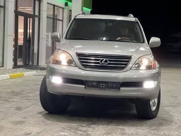 продам срочно машину: Lexus GX: 2003 г., 4.7 л, Автоматические, Бензин, Внедорожник