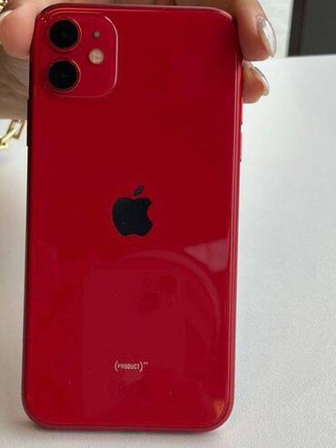 iphone 7 plus 64 gb qiymeti: IPhone 11, 64 GB, Qırmızı