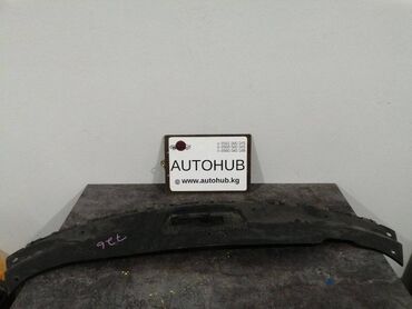 серый ssangyong: Пластик подкапотный Hyundai Sonata LF 2 2015 (б/у)