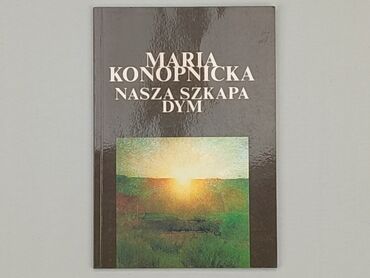 Книжки: Книга, жанр - Художній, мова - Польська, стан - Ідеальний