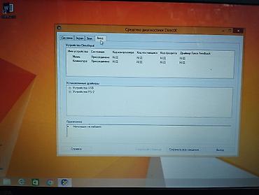Toshiba: Toshiba Satellite noutbuku windows8.1 yadas 500gb - Ekran: 15.6" geniş — 7