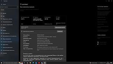 hp p2000: Компьютер, ядер - 4, ОЗУ 8 ГБ, Для работы, учебы, Б/у, Intel Pentium, HDD — 5