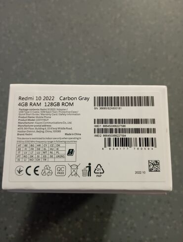 samsung galaxy j3 2018: Samsung