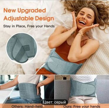 Нитриловые перчатки: Tənzimlənən dizaynlı elektrikli bel/qarın isitmə kəməri -