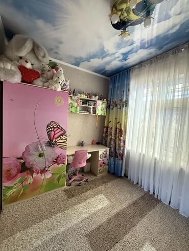 ковры шерстяные: Ковер Б/у, 250 * 200, Шерсть, Турция, Безналичная/наличная оплата