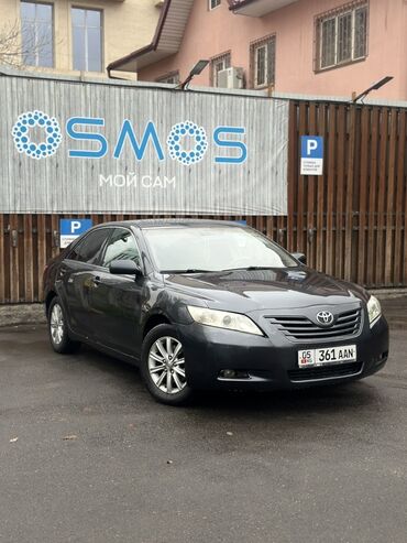 радиатор хова: Toyota Camry: 2006 г., Седан
